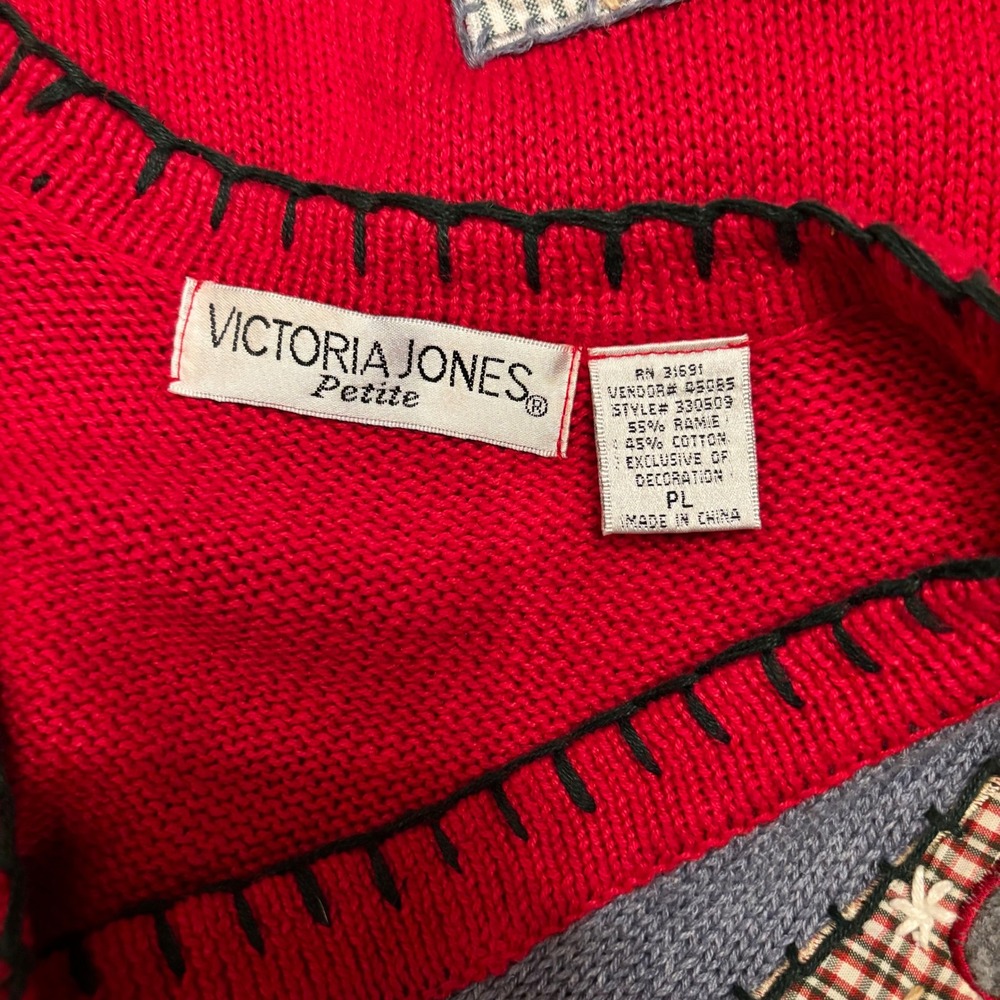 Victoria Jones Vintage 90s Ugly Christmas Sweater Vest Red Patchwork Petite L - Picture 4 of 6
